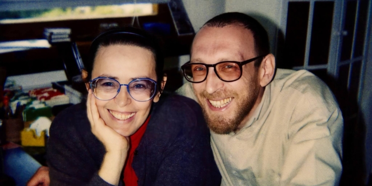 In Memoriam Dorian Supin