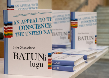 Balti Apelli 45. aastapäevaks ilmus Sirje Okas Ainso raamat “BATUNi lugu. Balti Apell ÜROle” eesti keeles